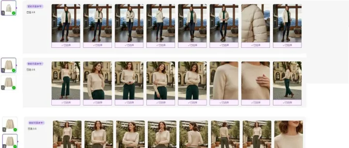 大批量生图，实测目前最强AI (附实测过程)