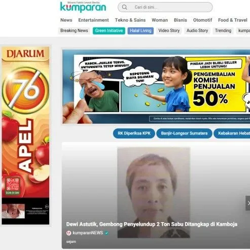 想精准触达印尼受众？苔米传媒详解如何通过Kumparan进行高效海外媒体发稿