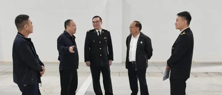 <em>娄底</em>海关来新考察指导公用型保税仓库建设工作