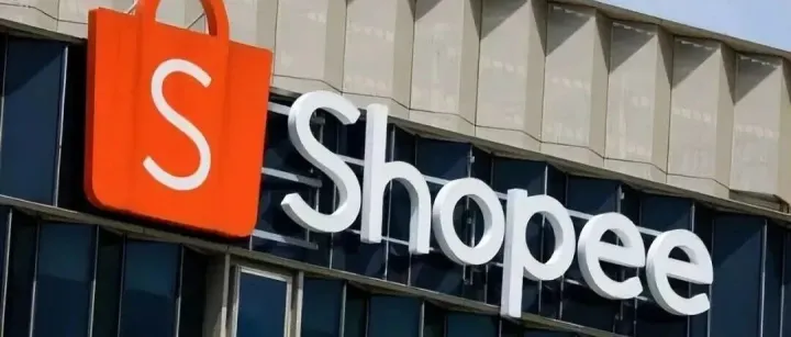 Shopee 10 月大促数据显示第三方海外仓优势显著