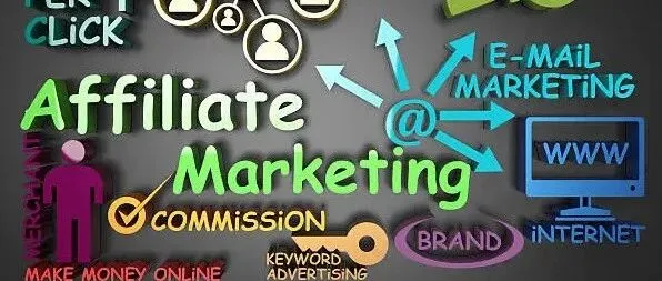 <em>Affiliate</em>新手晋级攻略