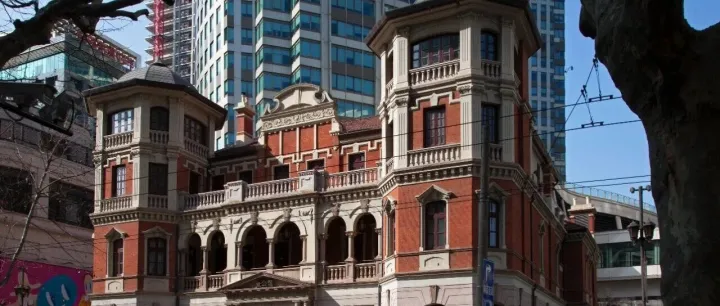 Harrods to close Shanghai operations in 2026 in <em>strategy</em> shift