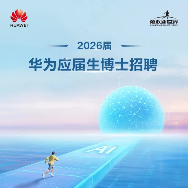 <em>云</em><em>计算</em>BU