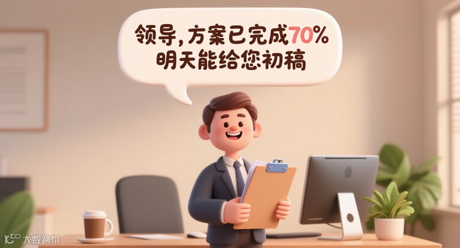 截屏2025-10-30 19.56.19.png