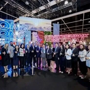 深圳<em>金融科技</em>企业组团亮相香港<em>金融科技</em>周