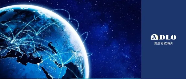 【出海指南】<em>企业</em>赴新西兰投资全<em>流程</em><em>服务</em>