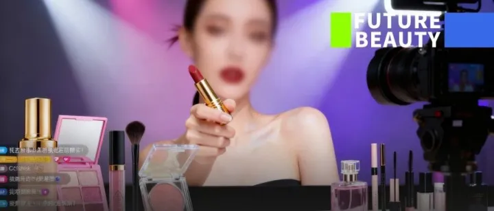 画<em>梅</em>退<em>网</em>、朱瓜瓜惹争议，<em>美</em>妆主播又到“至暗时刻”？