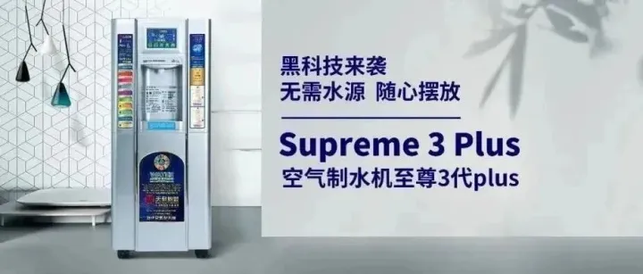 提醒：早起空腹别喝3种水，再喜欢也不行…