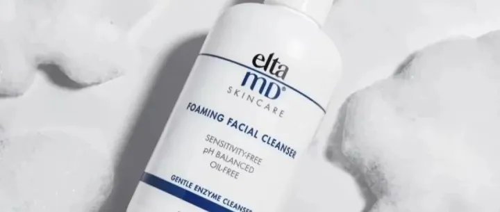 少女肌养成秘密大公开！EltaMD氨基酸洗面奶89元抢~