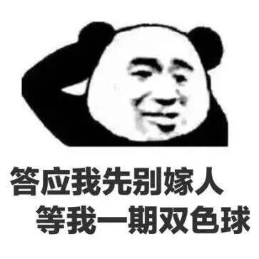 女方要求婚礼这么出合理吗？