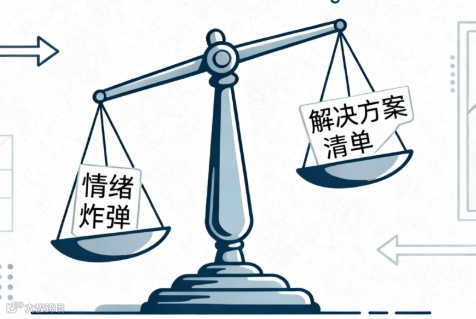 截屏2025-11-03 11.15.31.png