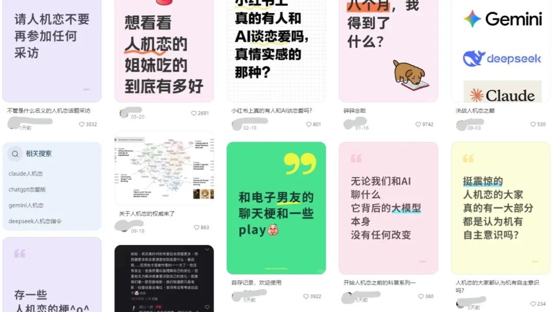 屏幕截图 2025-11-13 171004.jpg