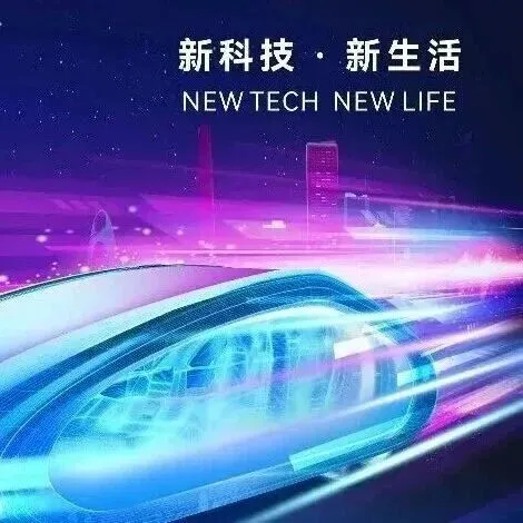 广州国际汽车展览会本周持续进行中，车迷朋友速来打卡→