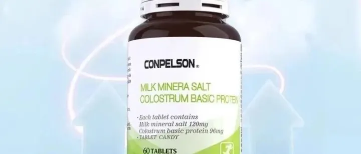 愁娃长不高？这款美国进口“骨营养片”，帮娃把成长力拉满！