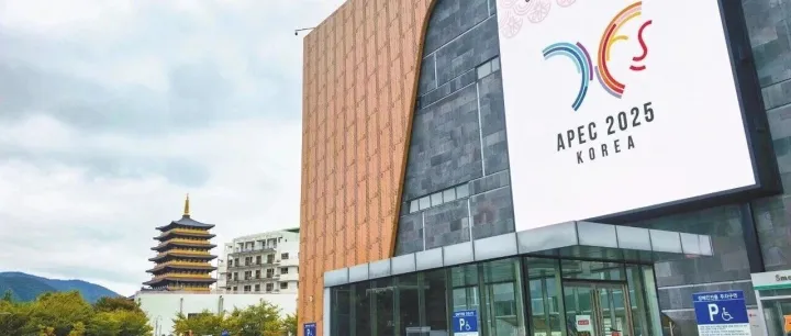 如何翻译" <em>开放</em>则兴，<em>封闭</em>则衰 "？双语全文 | 人民日报：汇聚亚太合力 继续勇立潮头