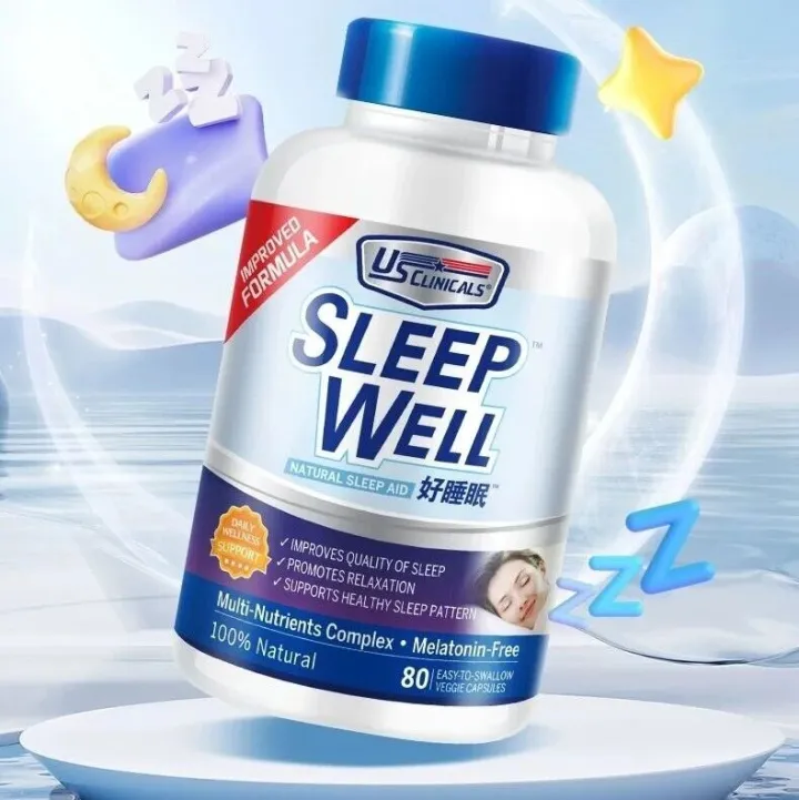 12.1上新好物~US Clinicals/优思克利 好睡眠植物胶囊 80粒/瓶