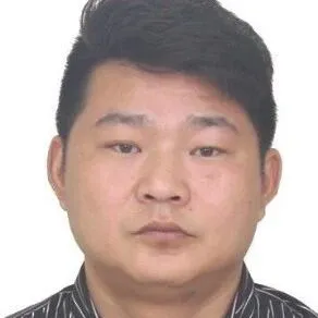 <em>汉中</em>最新悬赏公告！