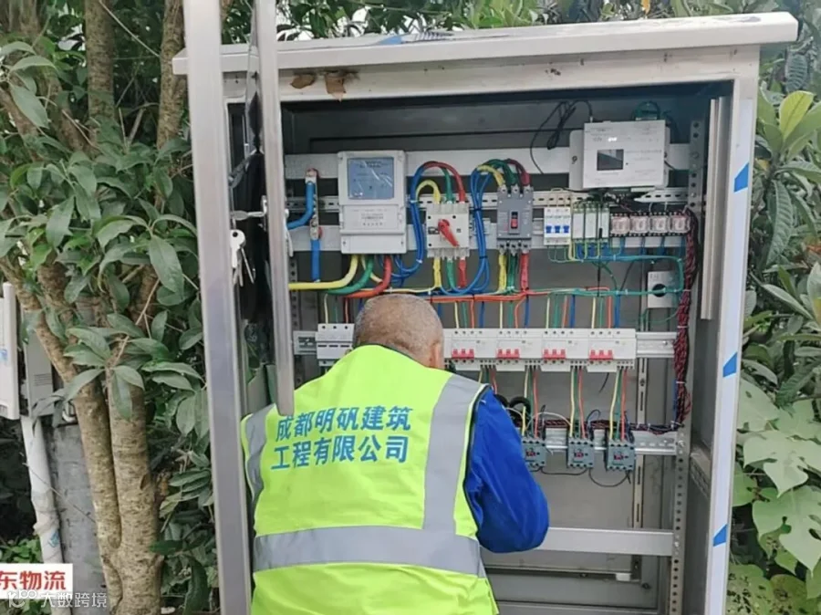 ffab46cfaadd58094e31d814d25f78e7.jpg