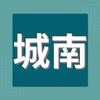 【西演+庞佐好工作】五险福利+带薪公休！多岗位热招 !