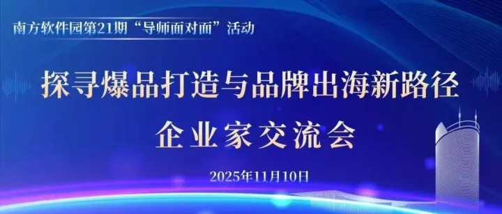 原创 | 印尼92年历史的快消公司：PT Unilever Indonesia Tbk