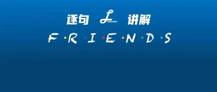 20251118Friends-rubbing his temples按揉太阳<em>穴</em>