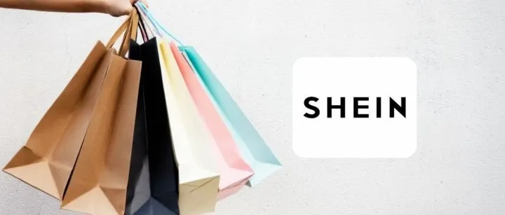 【Shein】别再浪费流量！Shein这5种活动玩法，让你的店铺订单翻倍