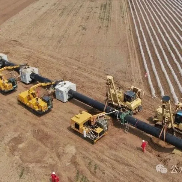 沙钢再获国际<em>权威认证</em>