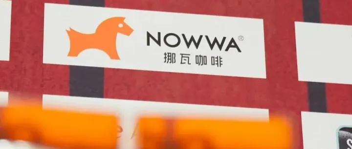 一年生意翻4倍，挪瓦咖啡为何在经销商圈内爆火？