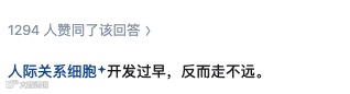 截屏2025-11-03 16.21.31.png