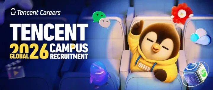 校园招聘 | Apply Now for Tencent <em>Cloud</em> Sales Trainee <em>Program</em>!