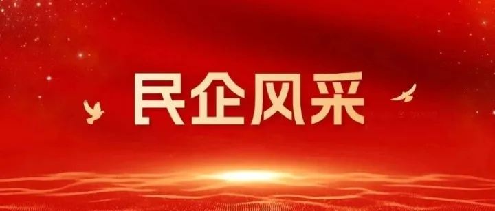 大华股份荣获福布斯<em>韩国</em>“最值得客户信赖<em>的</em><em>品牌</em>”大奖