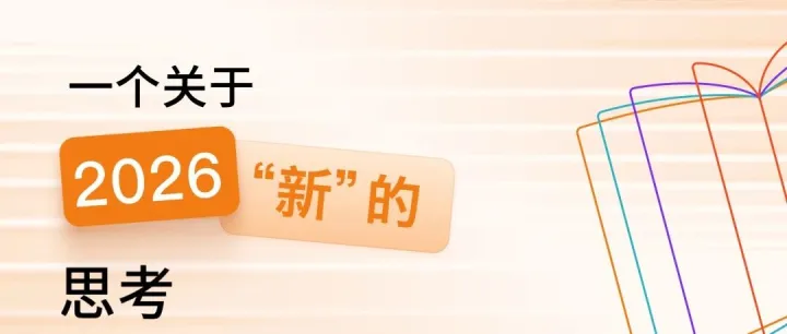 Xmind x 浦东图书馆｜活动招募