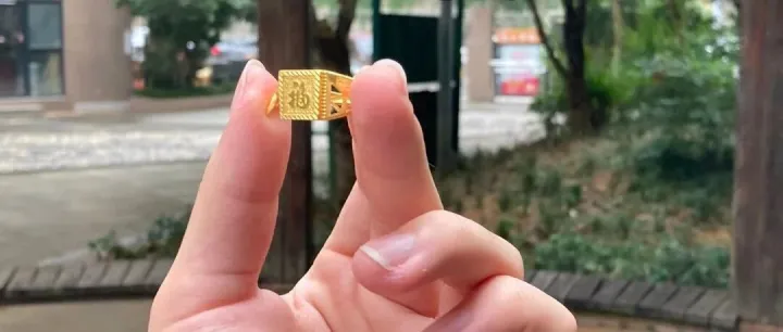 <em>天津</em>黄金回收巨...巨巨靠谱的黄金回收店！