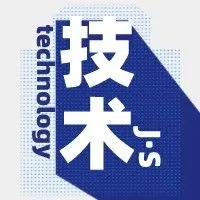 新金钢铁各工序<em>废料</em>在烧结<em>的</em>应用实践