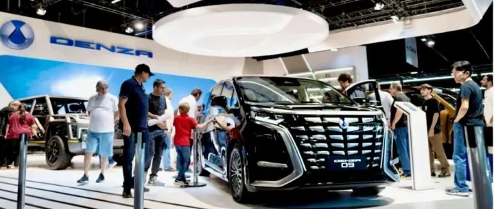 中国百万级豪车进军巴西，南美迎来中国科技风暴！