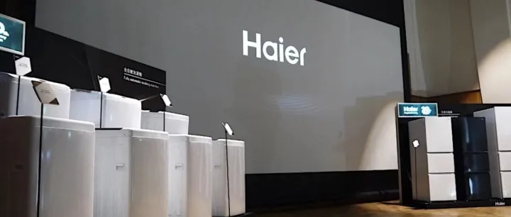 海尔如何在日本市场“突飞猛进”？成功案例全解析