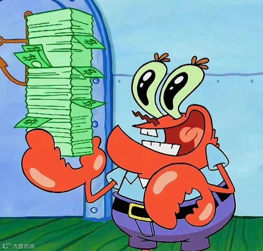 海绵宝宝表情包分享 钱来了_1_绮梦不缺图_Daily_来自小红书网页版.jpg