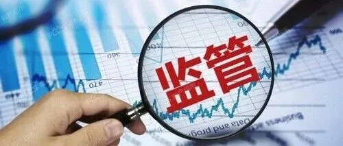 英国知识产权局宣布2026年4月起上调专利、商标及外观设计费用 平均涨幅达25%