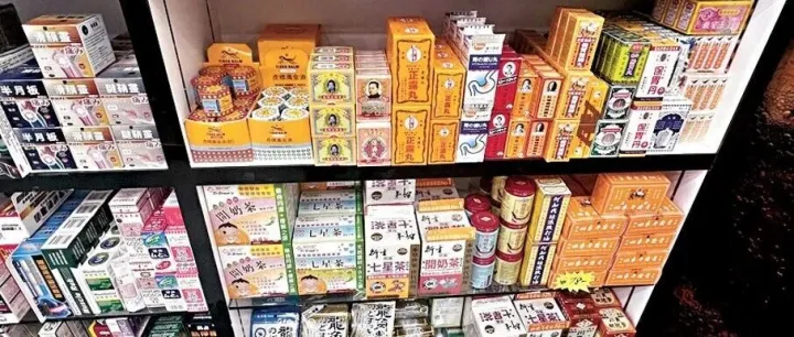 香港影射<em>藥</em>爲何屢禁不止？<em>藥</em>商倡參考內地法例