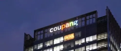 3370万用户信息泄露，电商巨头Coupang的“内鬼”敲响了什么警钟？