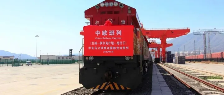 中欧班列累计开行突破12万列 发送货值超4900亿美元