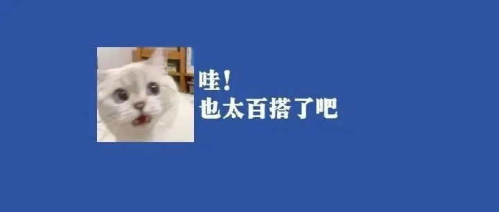 起底“<em>诈骗</em>之王”——<em>刷</em>单<em>诈骗</em>！