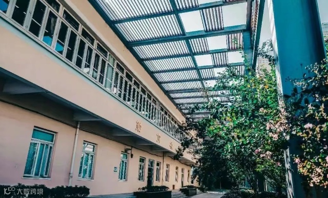 上海民办位育中学