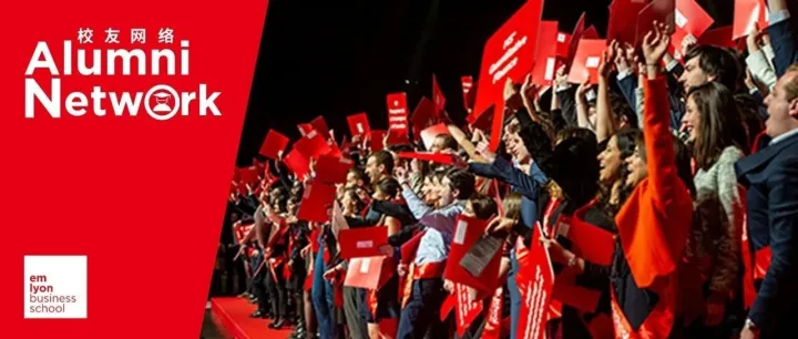 Newsletter alumni | Back to School <em>Season</em>!