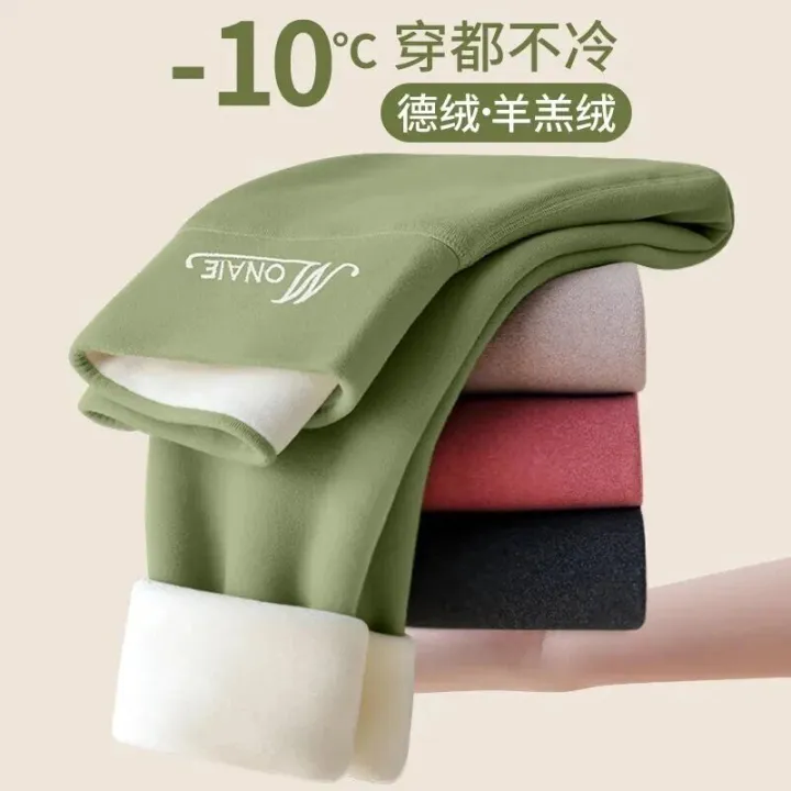 快来抄穿搭作业！29元这款保暖又时髦～