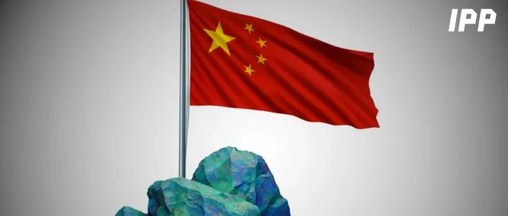 从关税到稀土，<em>美国</em>为何<em>总</em>误判中国决策？｜IPP编译