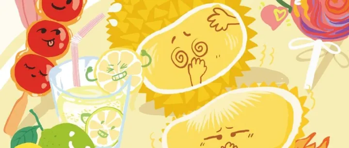 新刊速递丨《漫维》（智慧<em>读写</em>）2025年12月