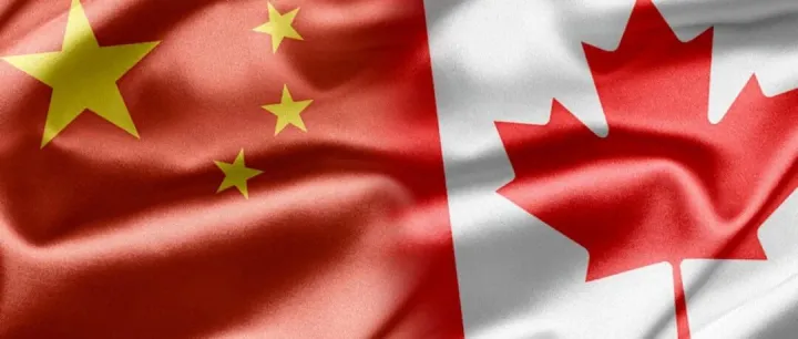 November 25 | Mitigating <em>Risk</em>, Maximizing Trade