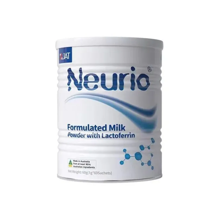 一换季就“掉链子”？这款澳洲乳铁蛋白把免疫力焊得死死的！