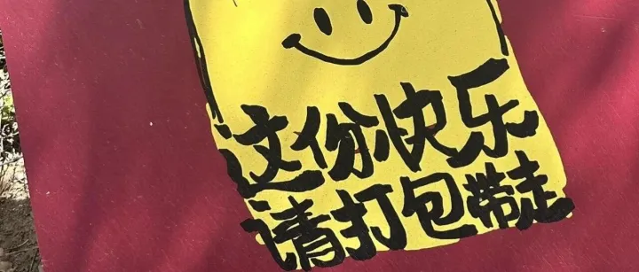 亚马逊<em>实</em><em>操</em>6大痛点解答：<em>CPC</em>竞价/ASIN曝光/差评处理攻略